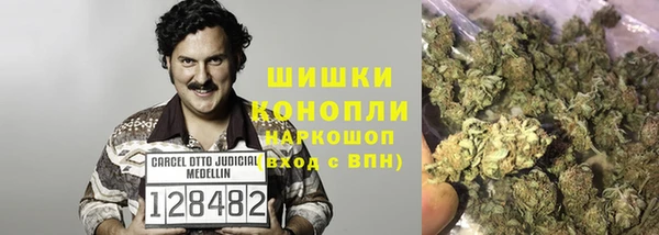 дистиллят марихуана Карталы