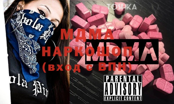мет Касимов