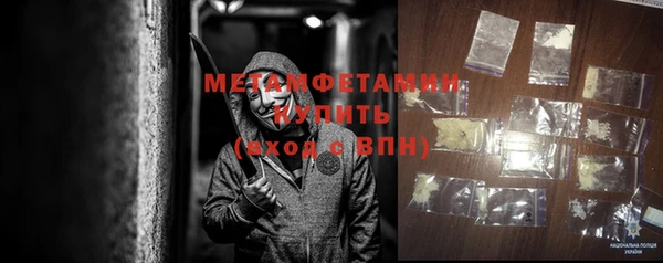 мет Касимов
