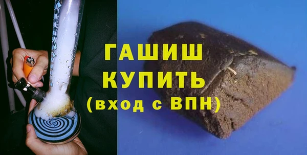 дистиллят марихуана Карталы
