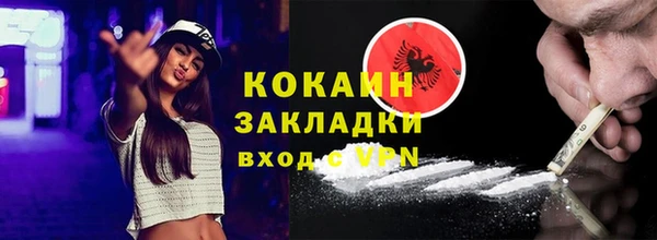 дистиллят марихуана Карталы