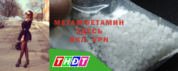 мет Касимов