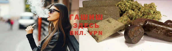 мет Касимов