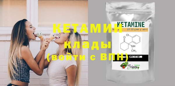 мет Касимов