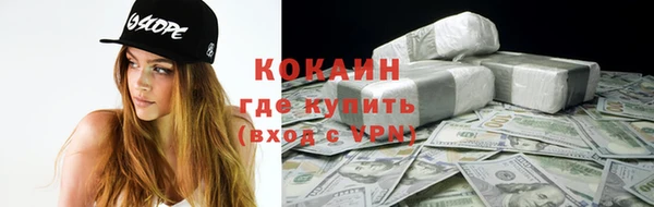 дистиллят марихуана Карталы