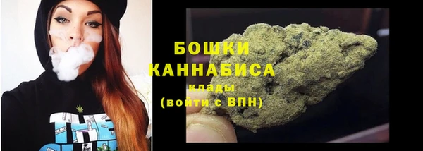 дистиллят марихуана Карталы