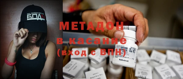 мет Касимов