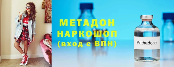 мет Касимов