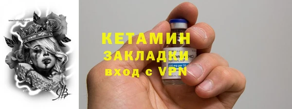 мет Касимов