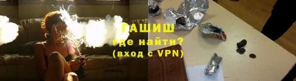 дистиллят марихуана Карталы