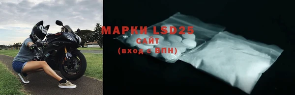 дистиллят марихуана Карталы