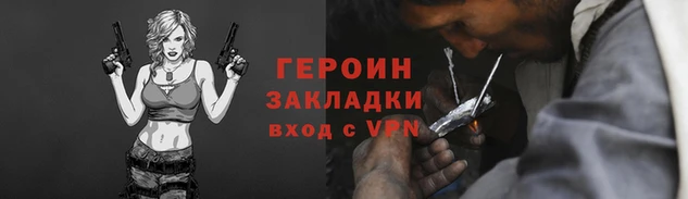 дистиллят марихуана Карталы