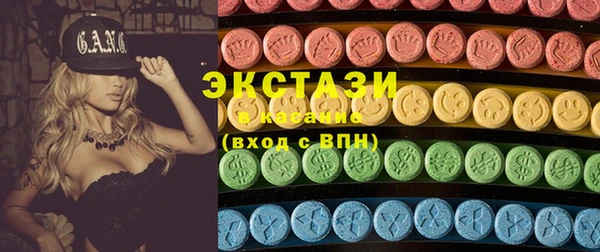 дистиллят марихуана Карталы