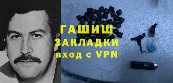 мет Касимов