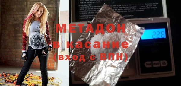 MESCALINE Карпинск