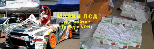 дистиллят марихуана Карталы