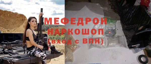 дистиллят марихуана Карталы