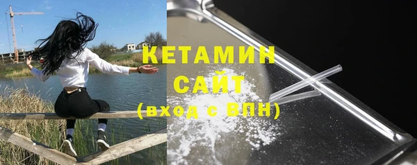 дистиллят марихуана Карталы