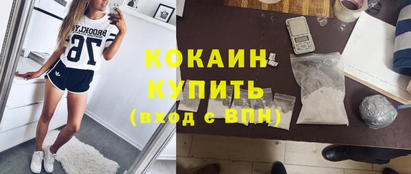 дистиллят марихуана Карталы
