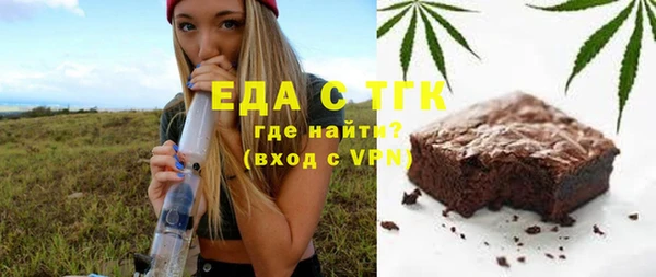 мет Касимов
