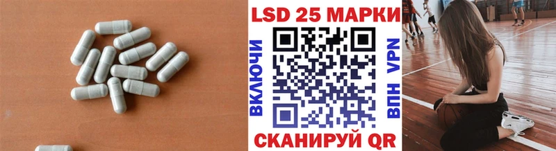 LSD-25 экстази кислота Гагарин