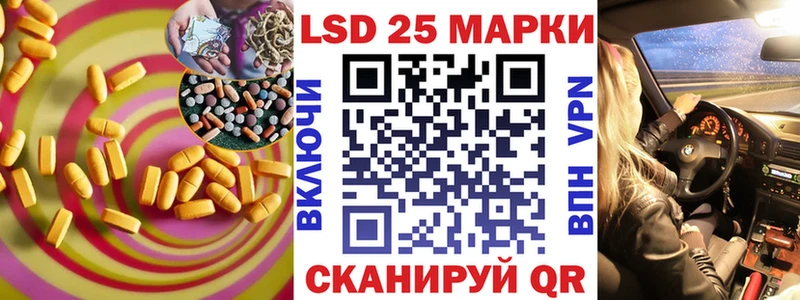 Купить  Гагарин  ЛСД экстази ecstasy 