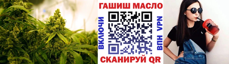 Купить  Гагарин  ТГК гашишное масло 